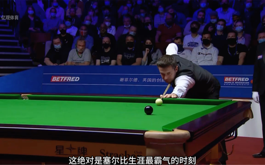 球队对抗有 球队对抗有