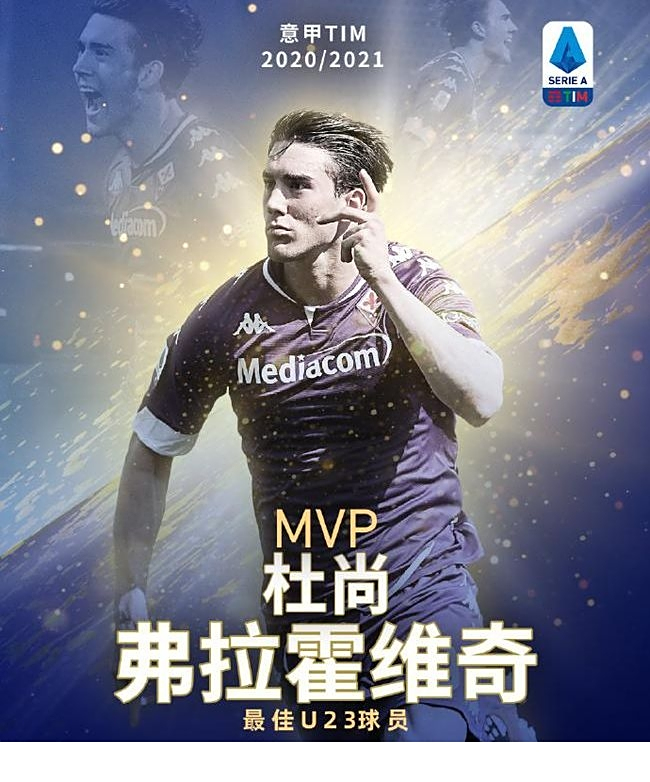 尚与体育品 尚与体育品