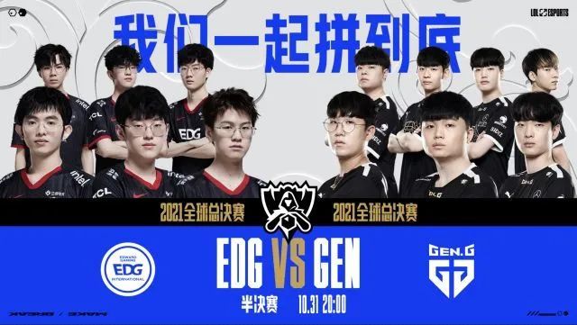 起重要的防 起重要的防