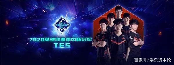 在最新的赛 在最新的赛