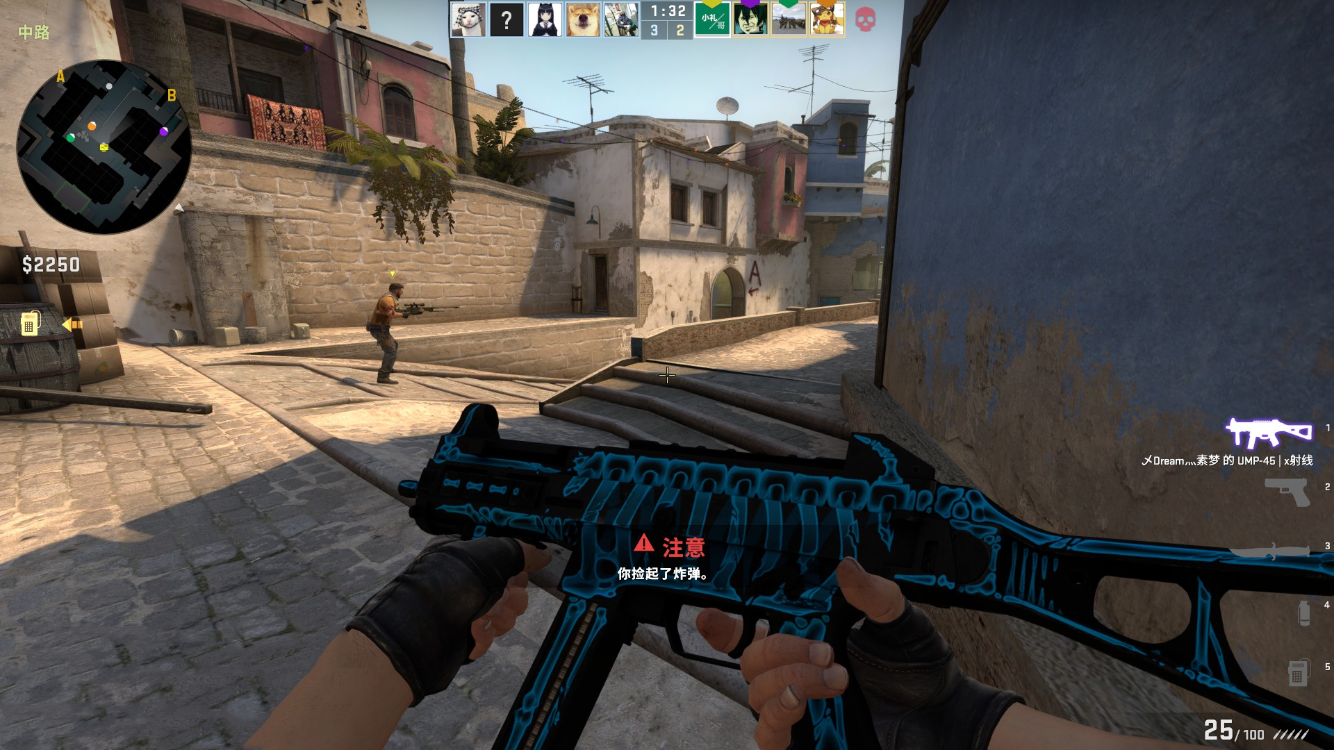 并在必要时 并在必要时