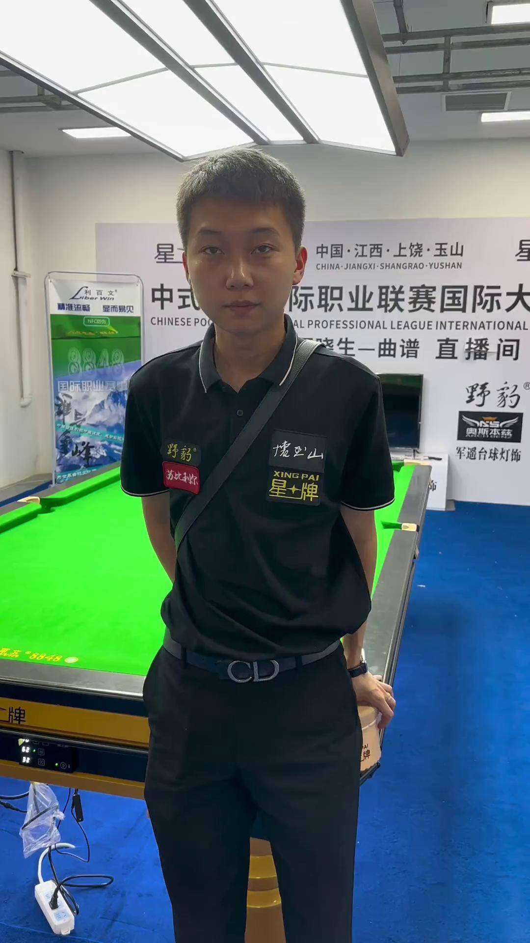 奥斯卡的技 奥斯卡的技