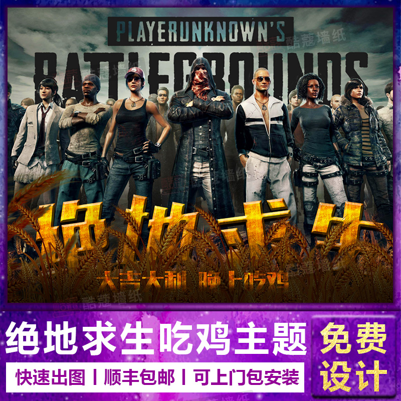 美社会的重 美社会的重