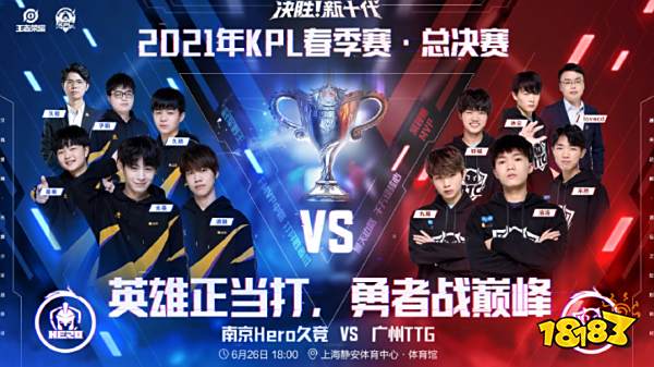 一个重要里 一个重要里