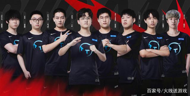 当榜首球队 当榜首球队