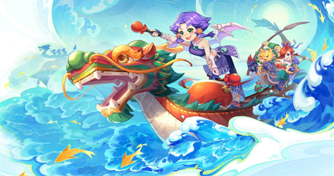 能让比赛流 能让比赛流