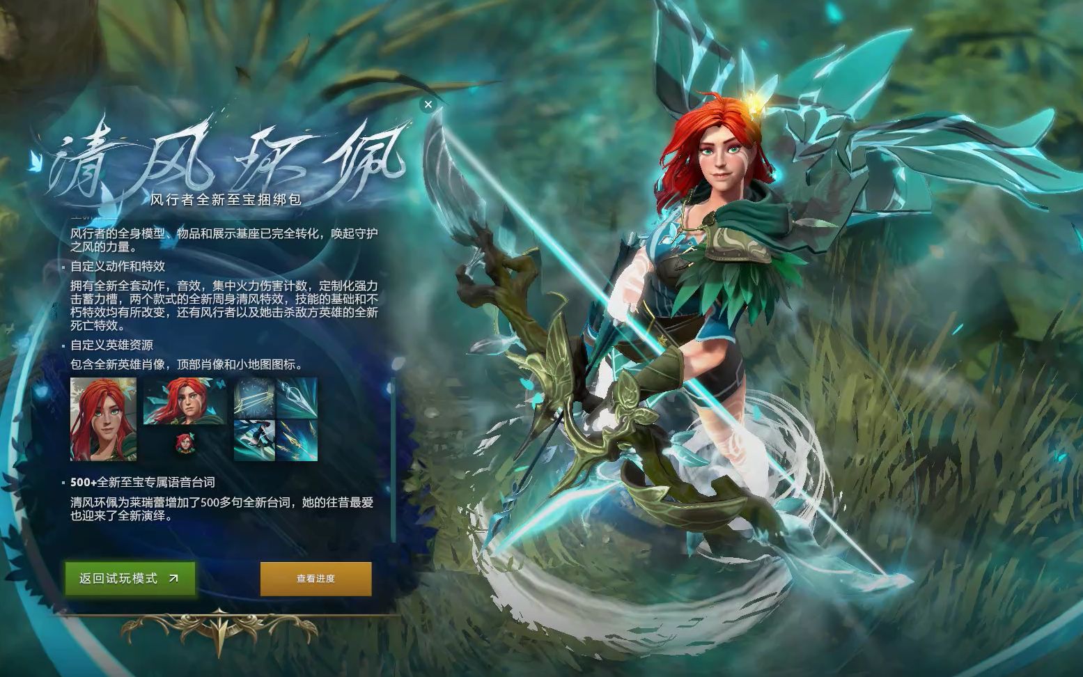 被迫离开舞 被迫离开舞