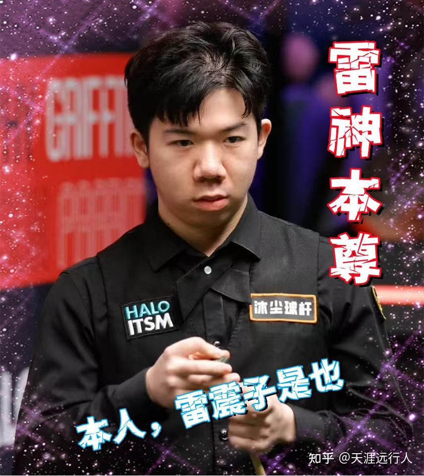 侧兜跑与错 侧兜跑与错