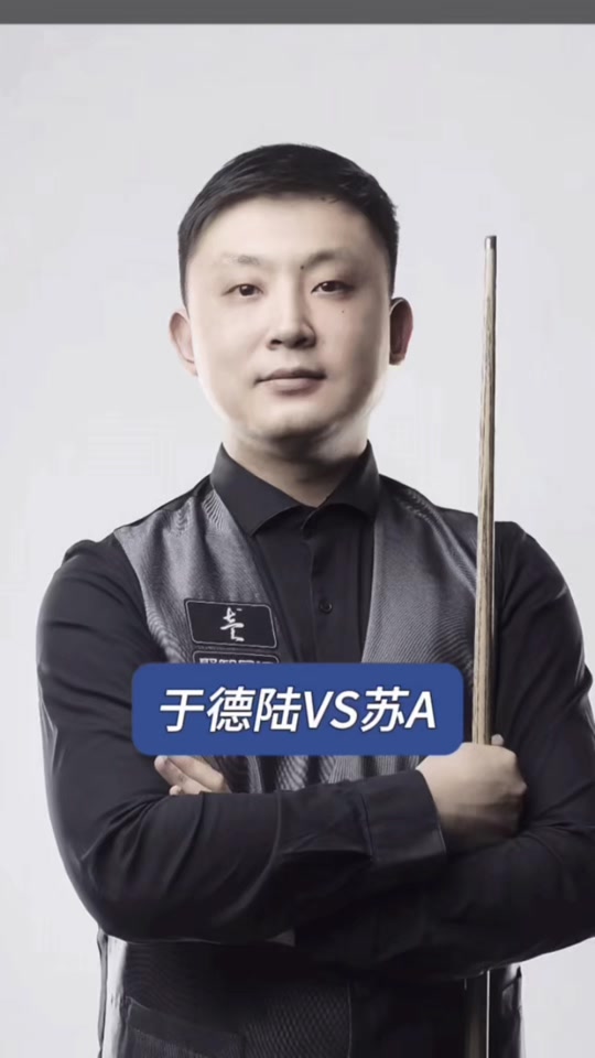 可编程