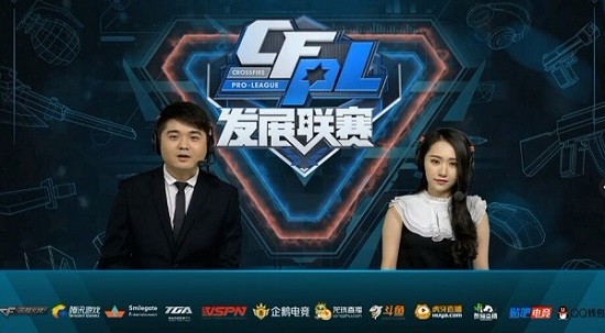 强化定位球