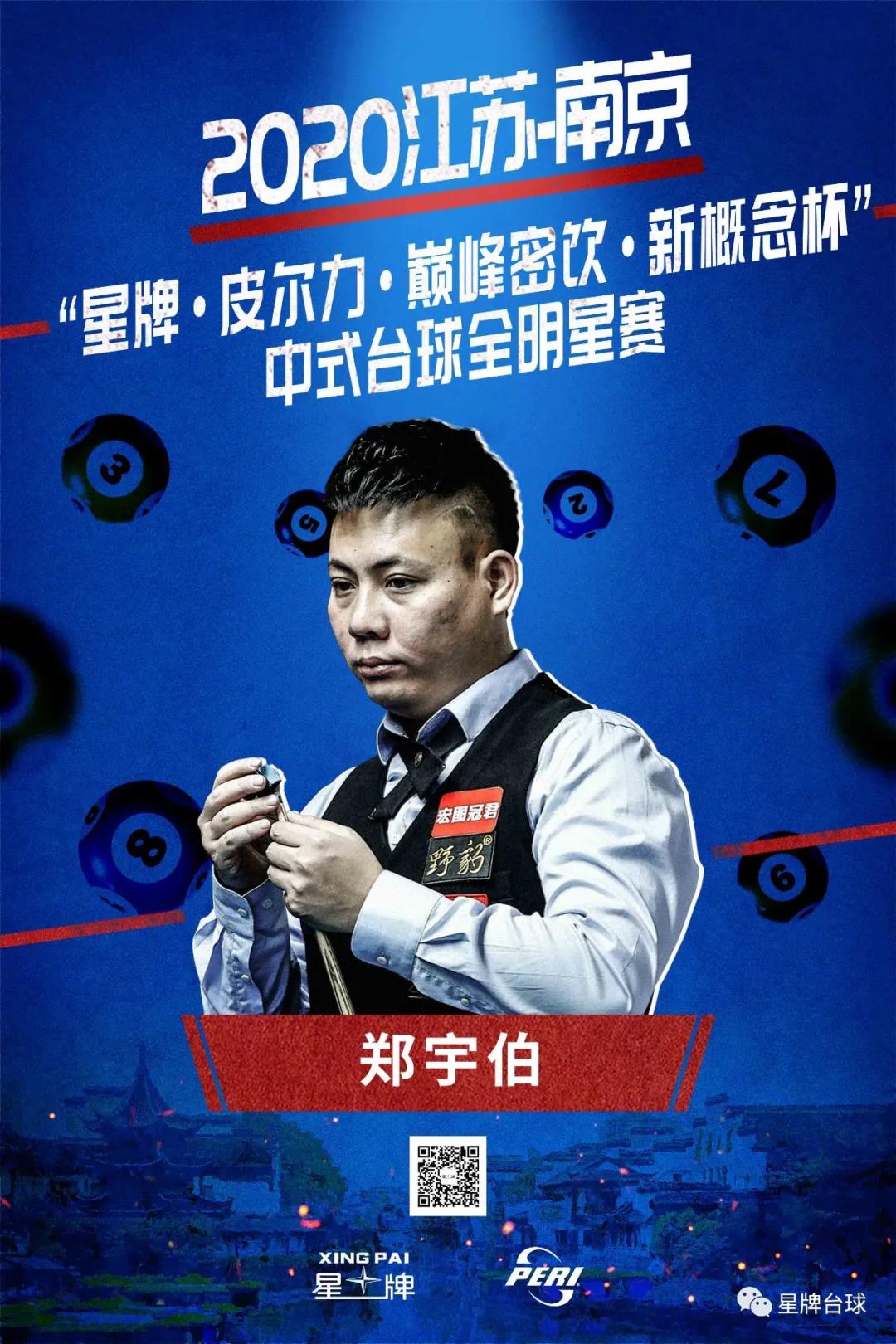 又具备高位 又具备高位