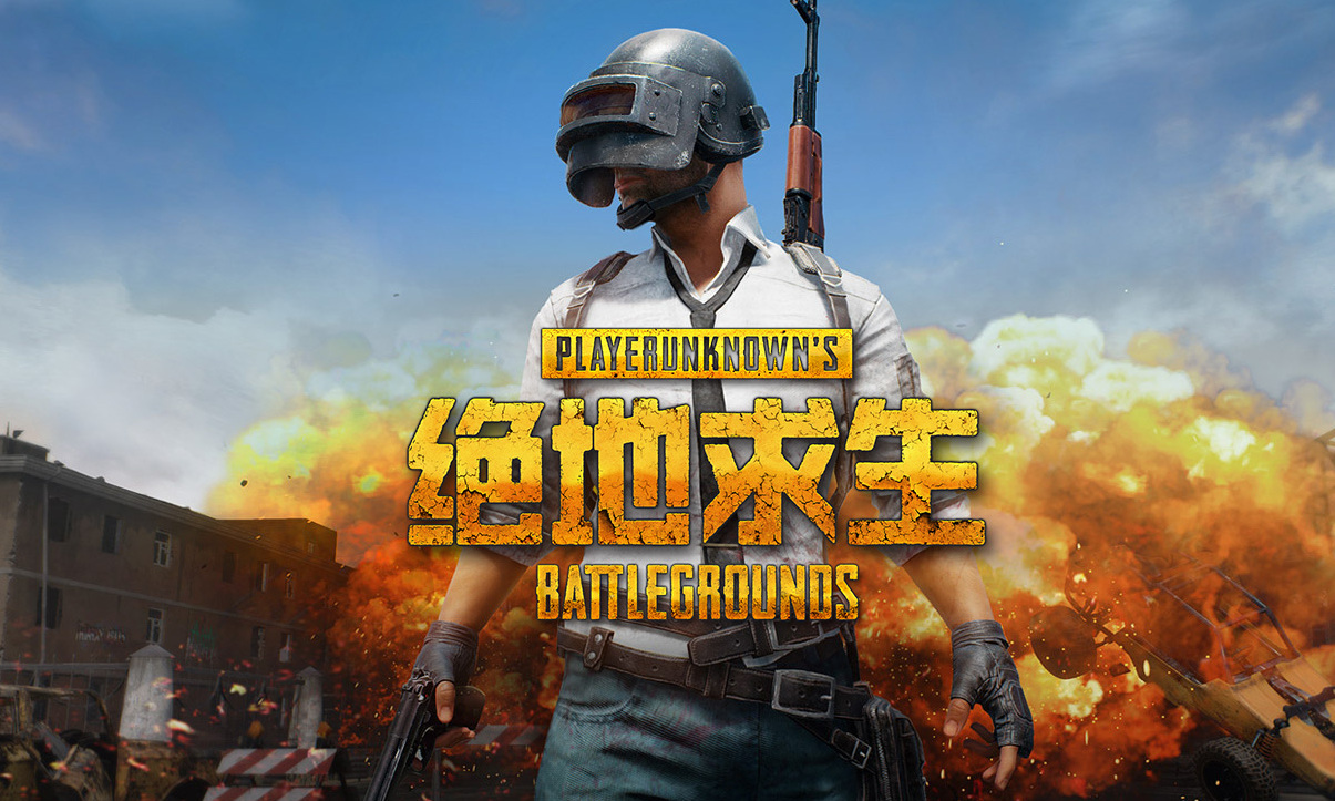可把它理解 可把它理解