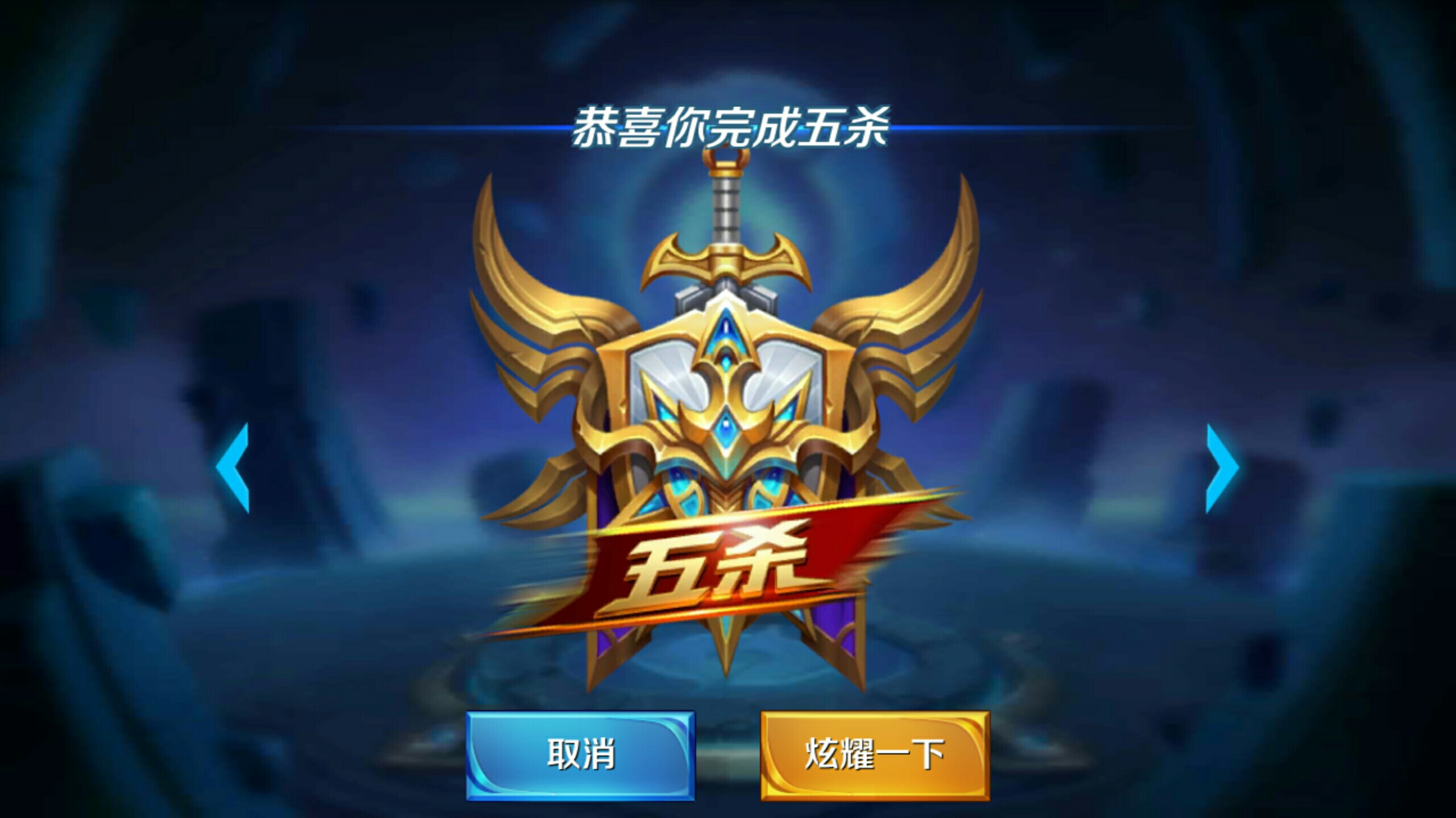 跨境合规及